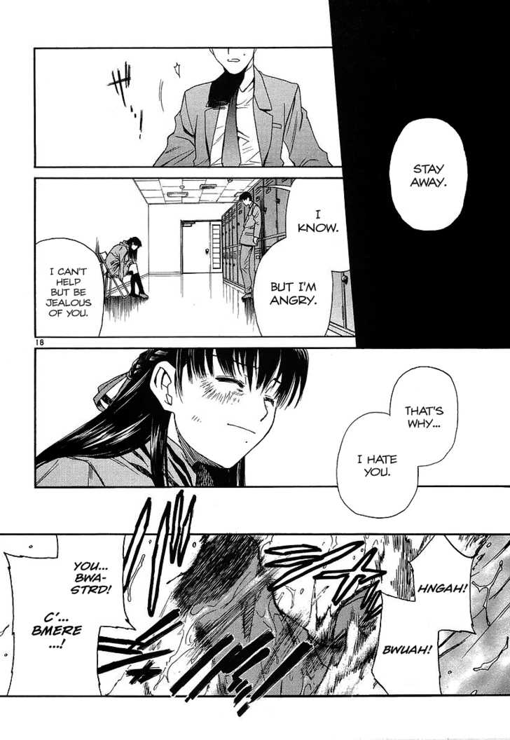Read Black Lagoon Manga Online