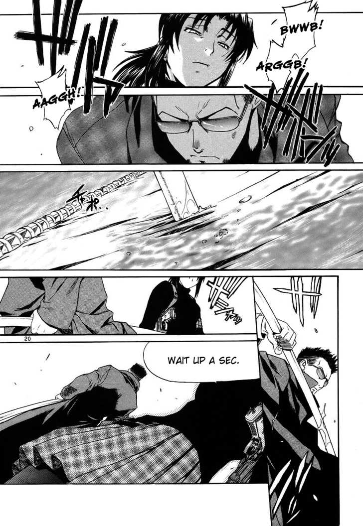 Read Black Lagoon Manga Online