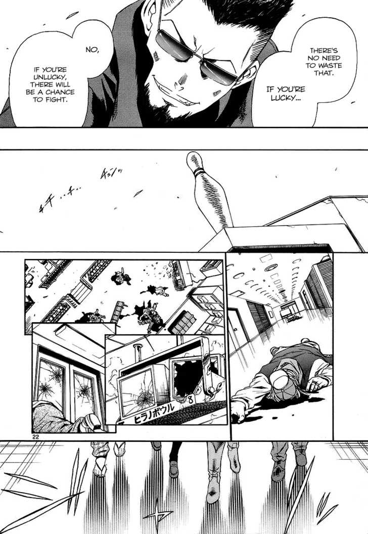 Read Black Lagoon Manga Online
