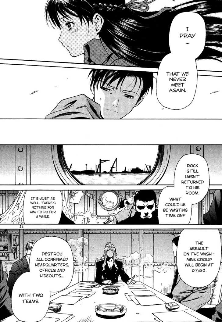 Read Black Lagoon Manga Online