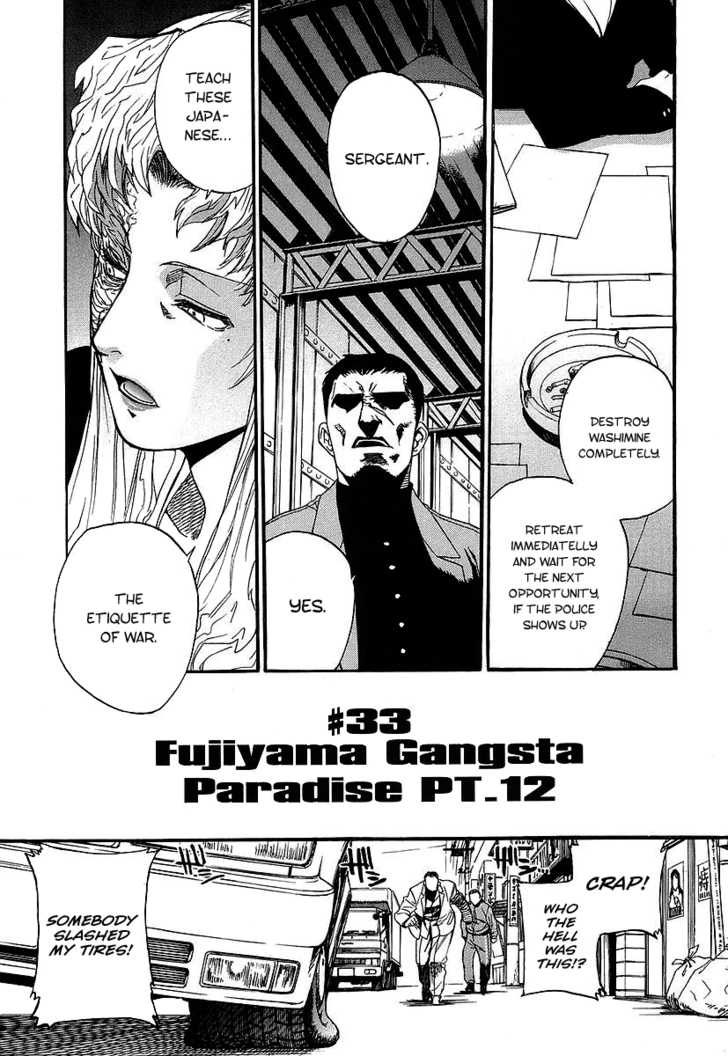 Read Black Lagoon Manga Online