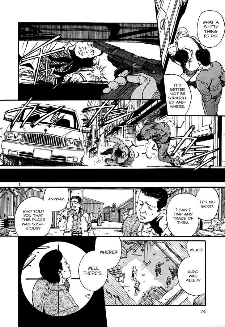 Read Black Lagoon Manga Online