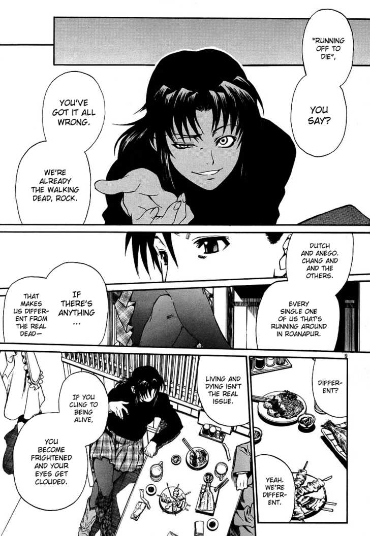 Read Black Lagoon Manga Online