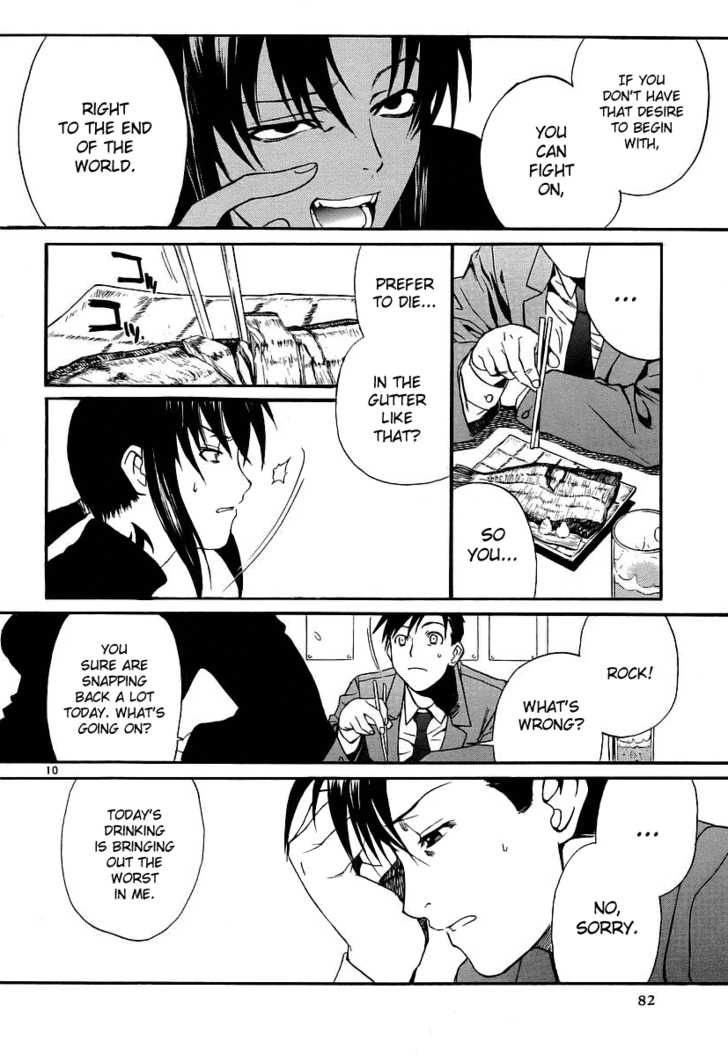 Read Black Lagoon Manga Online