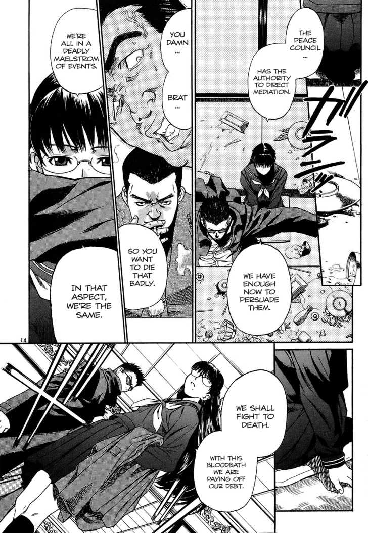 Read Black Lagoon Manga Online