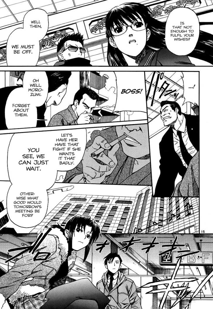 Read Black Lagoon Manga Online