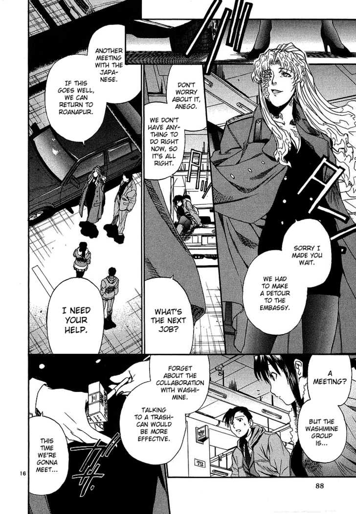 Read Black Lagoon Manga Online