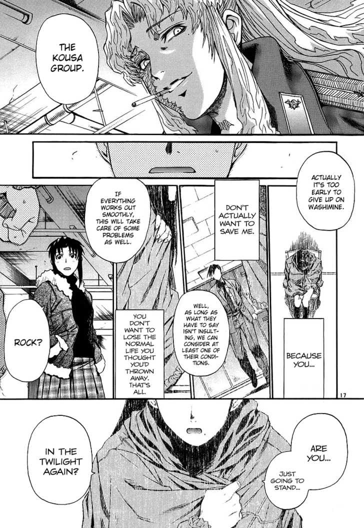 Read Black Lagoon Manga Online