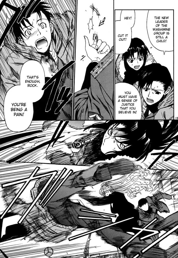 Read Black Lagoon Manga Online