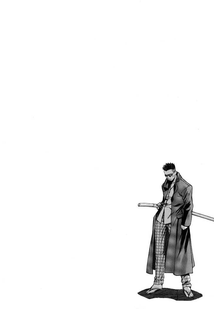 Read Black Lagoon Manga Online