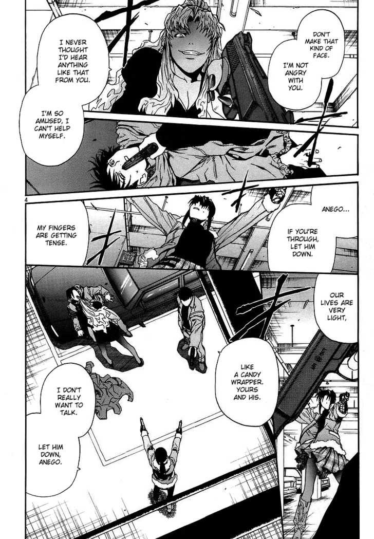 Read Black Lagoon Manga Online