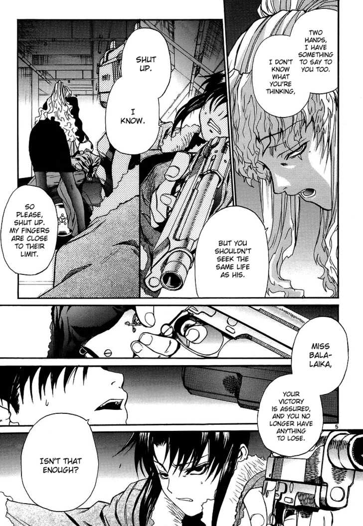 Read Black Lagoon Manga Online