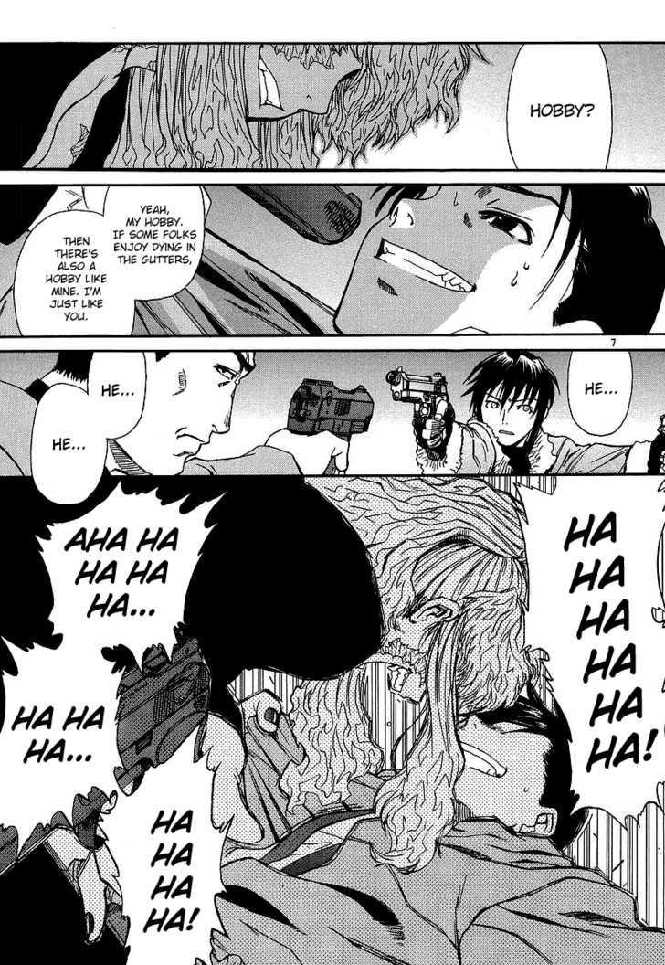 Read Black Lagoon Manga Online