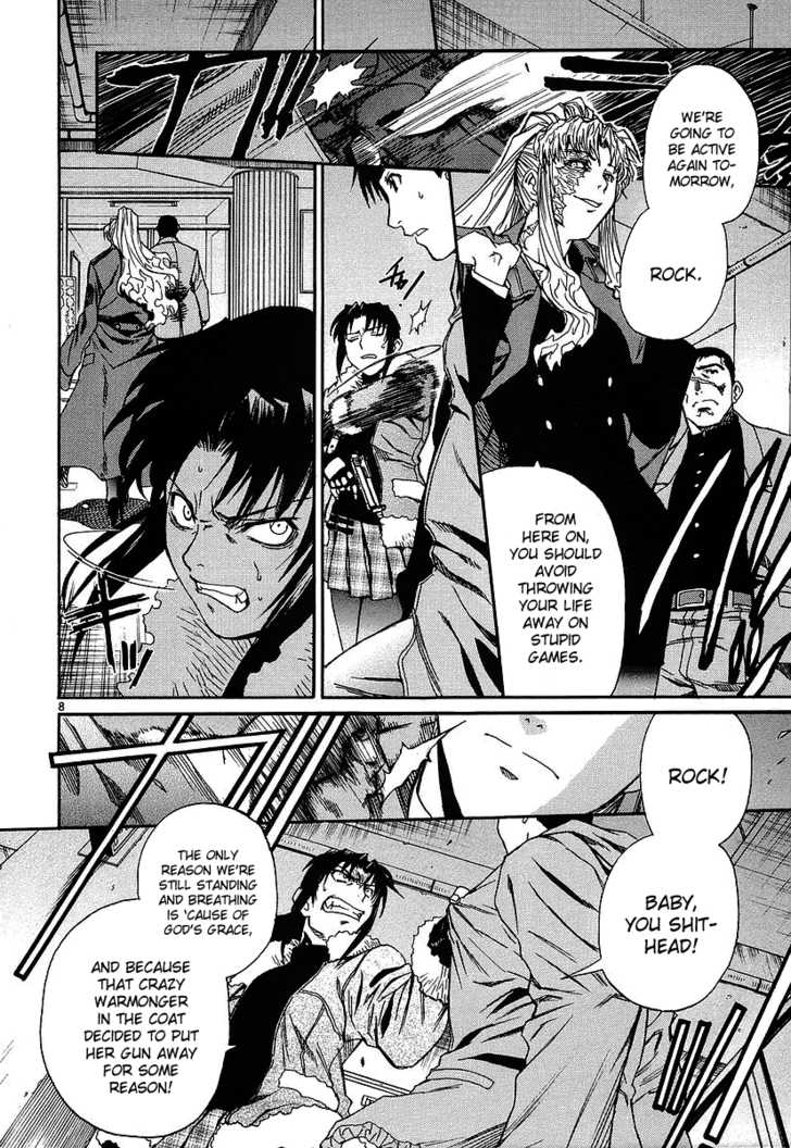 Read Black Lagoon Manga Online