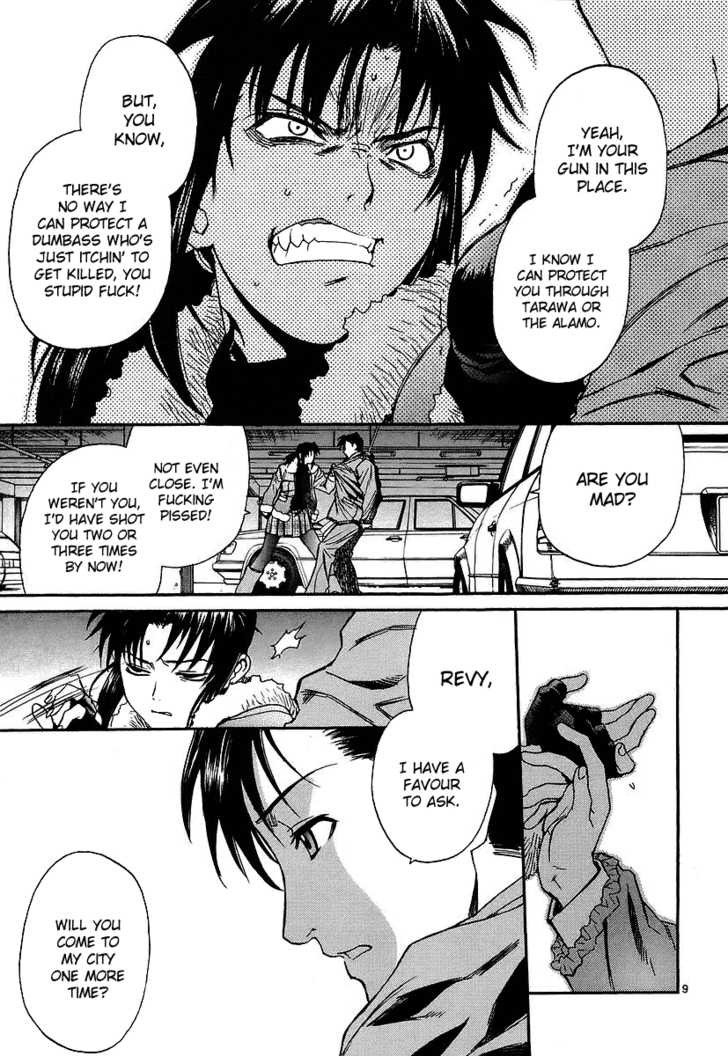Read Black Lagoon Manga Online