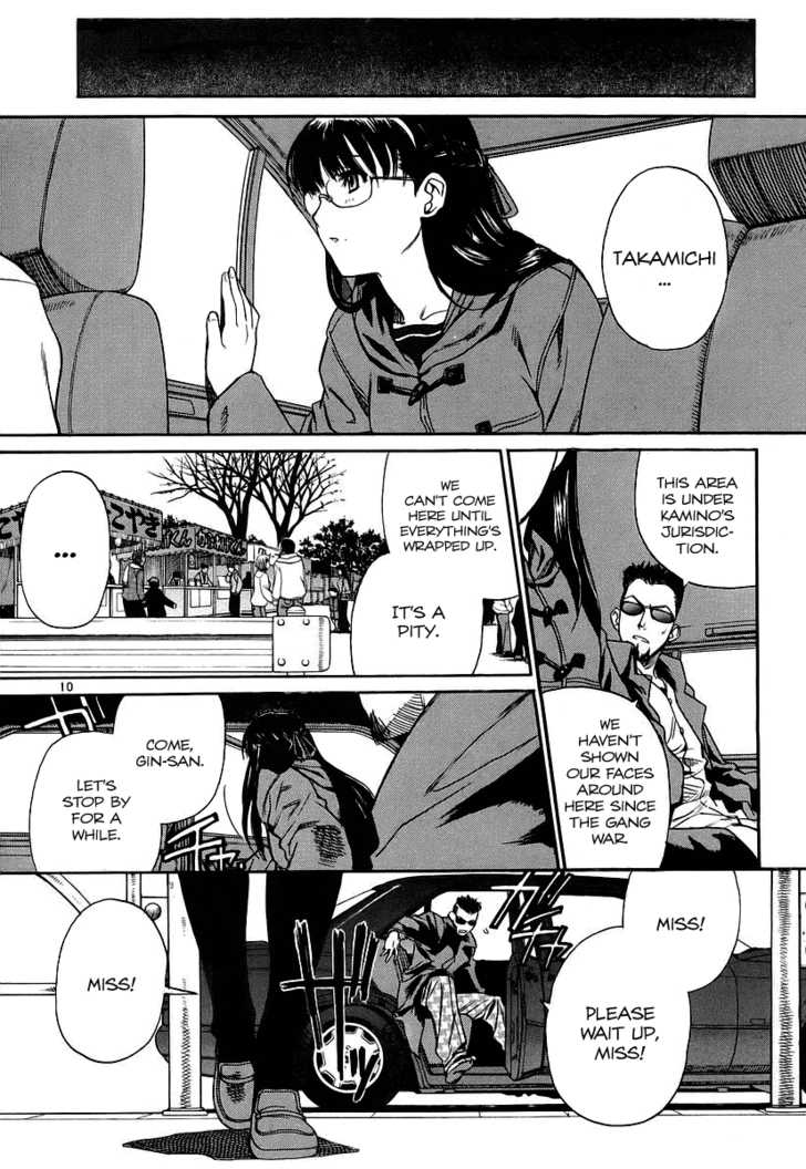 Read Black Lagoon Manga Online