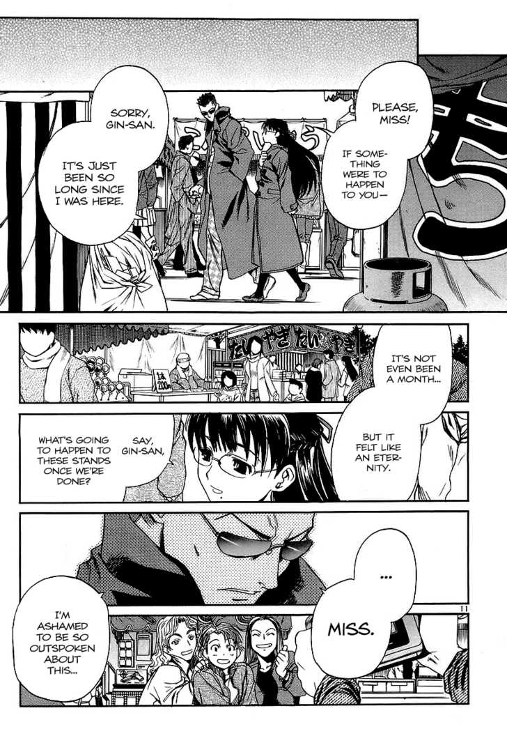 Read Black Lagoon Manga Online