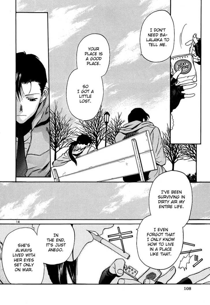 Read Black Lagoon Manga Online