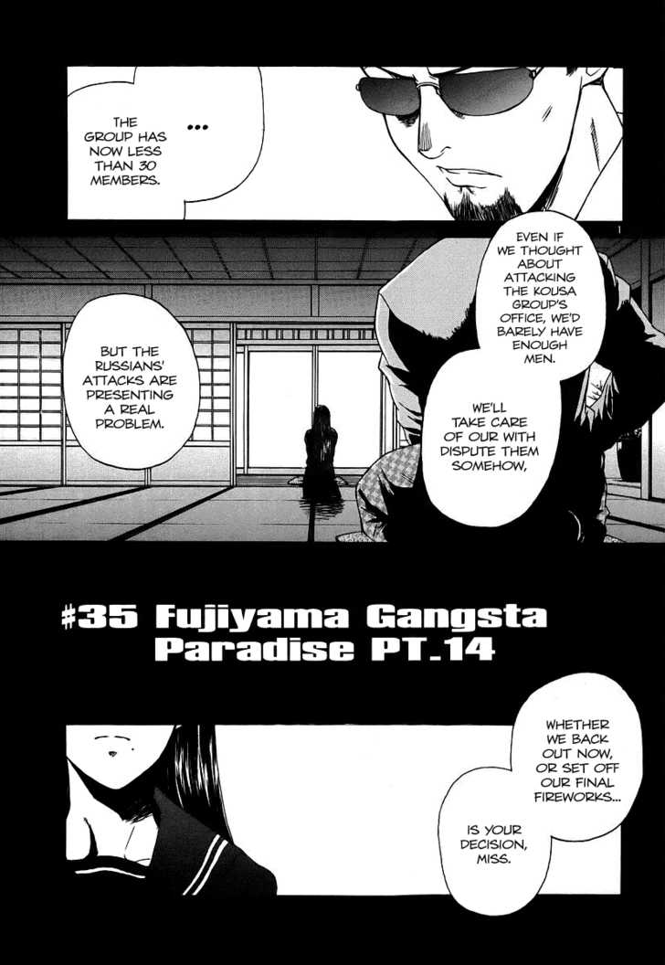 Read Black Lagoon Manga Online