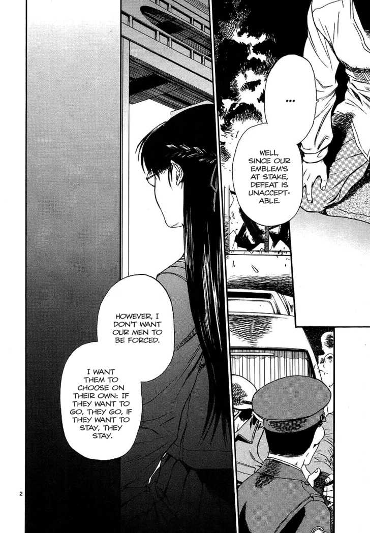 Read Black Lagoon Manga Online