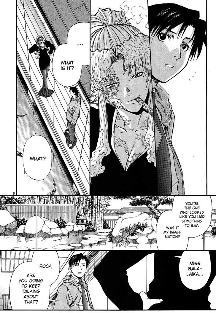Read Black Lagoon Manga Online