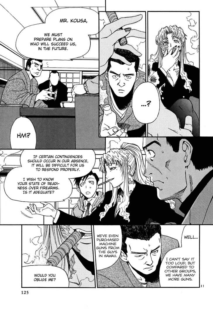 Read Black Lagoon Manga Online