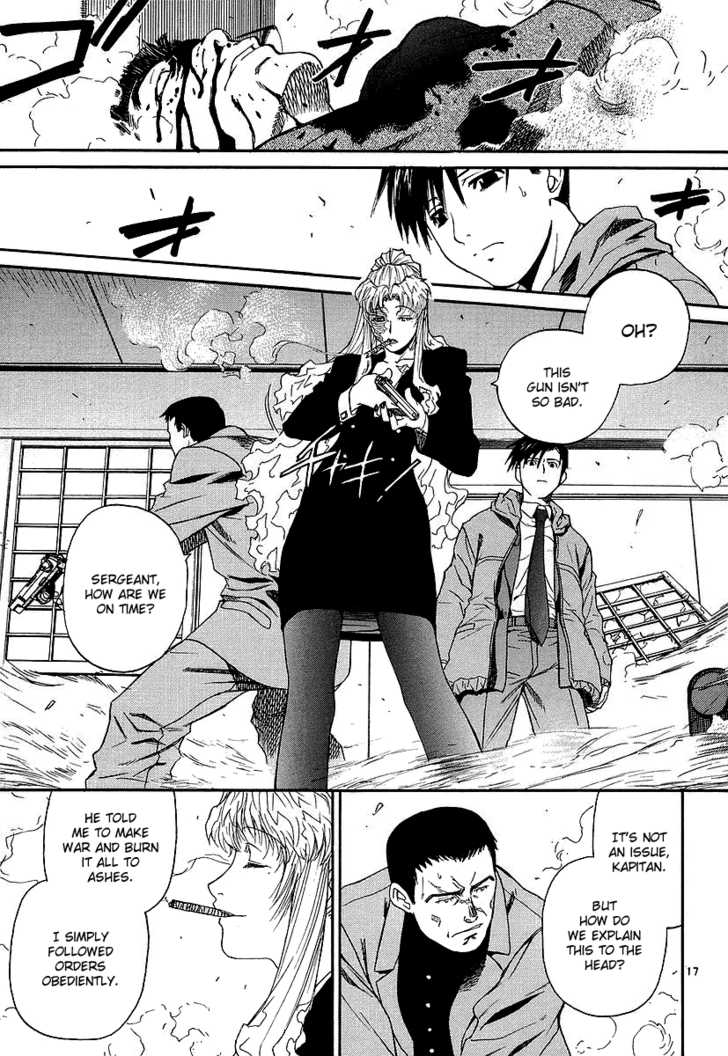 Read Black Lagoon Manga Online