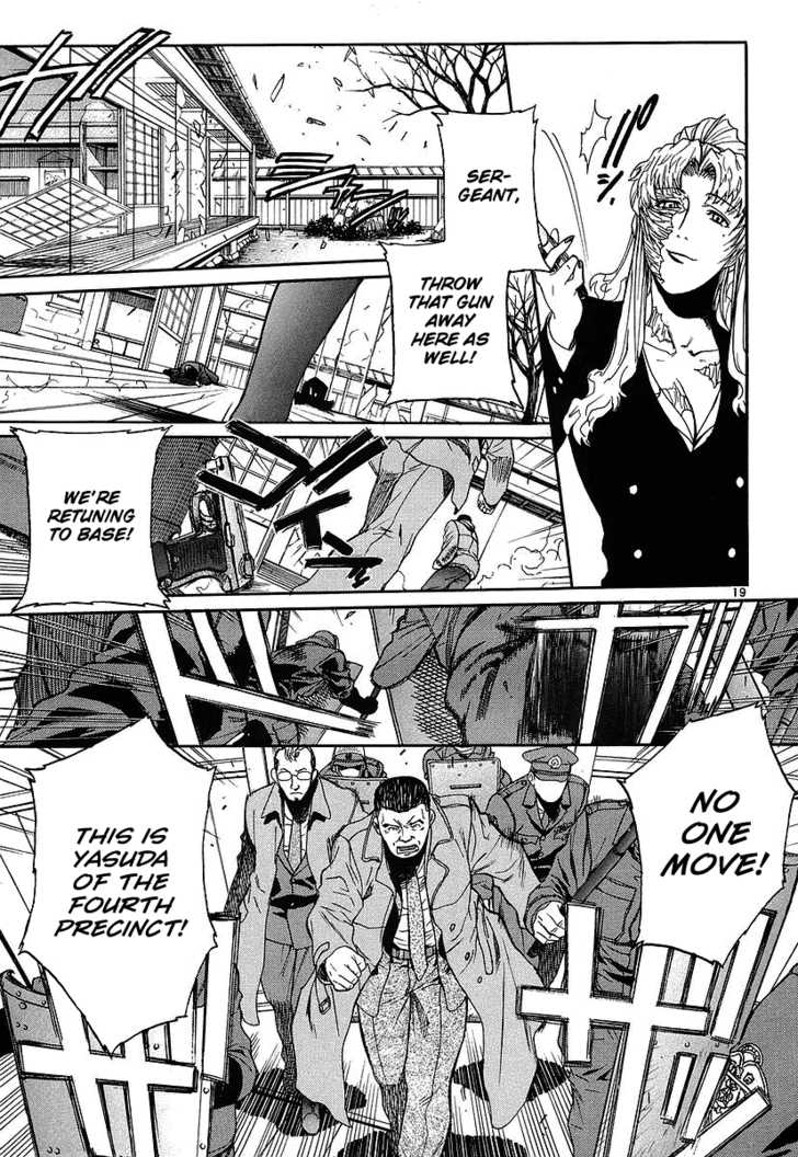 Read Black Lagoon Manga Online