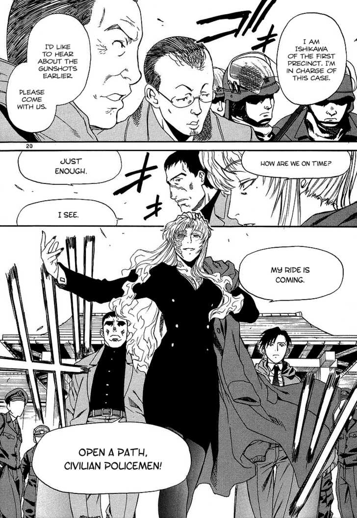 Read Black Lagoon Manga Online