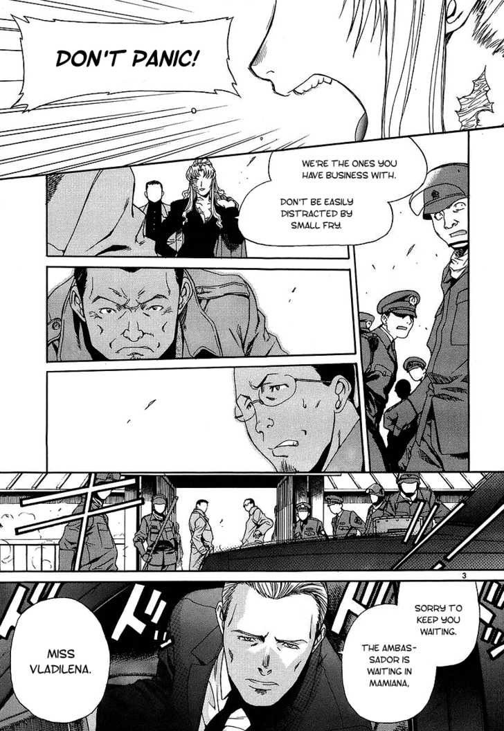 Read Black Lagoon Manga Online