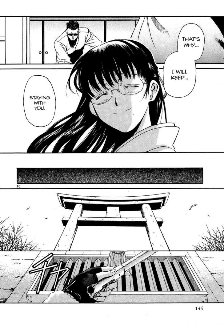 Read Black Lagoon Manga Online