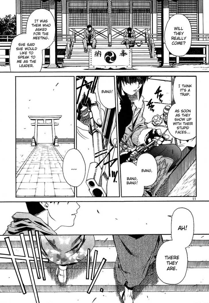 Read Black Lagoon Manga Online