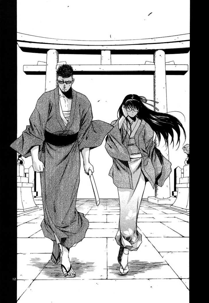 Read Black Lagoon Manga Online