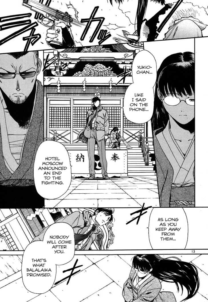 Read Black Lagoon Manga Online