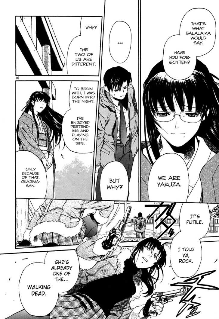 Read Black Lagoon Manga Online