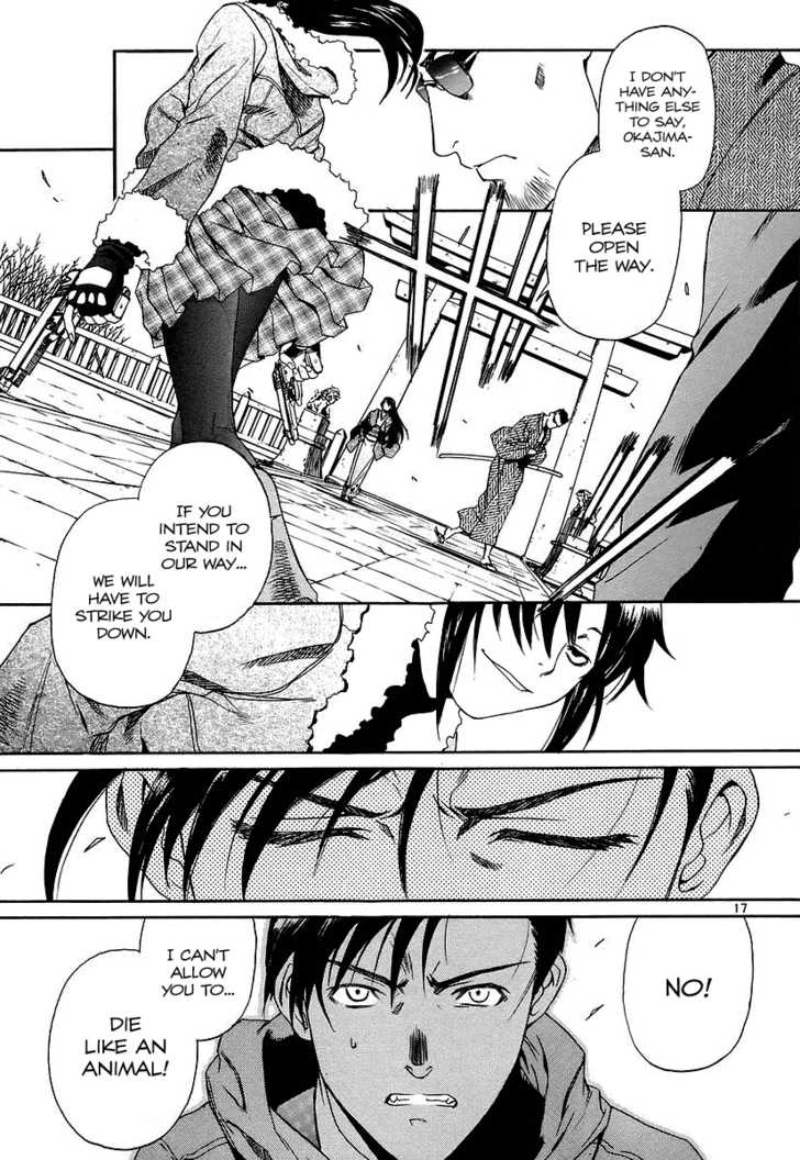 Read Black Lagoon Manga Online