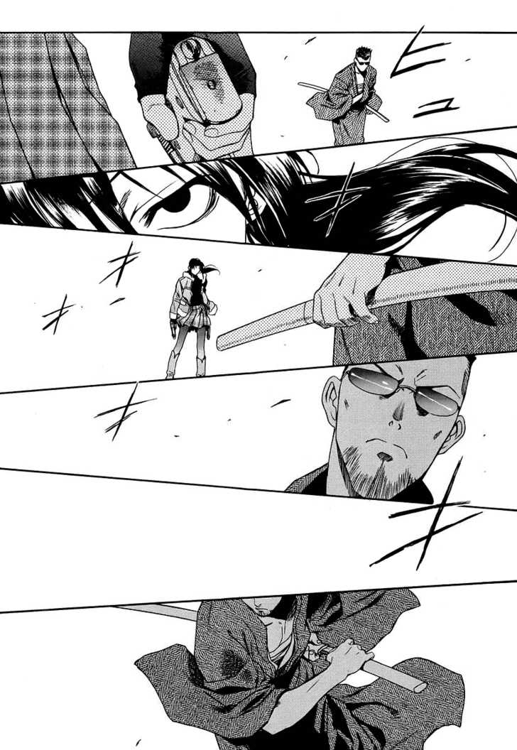 Read Black Lagoon Manga Online
