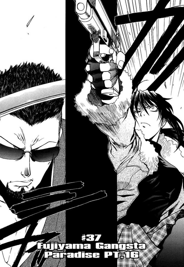 Read Black Lagoon Manga Online
