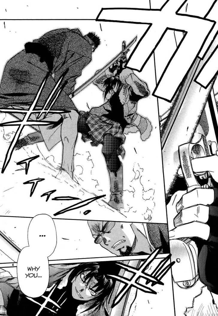 Read Black Lagoon Manga Online