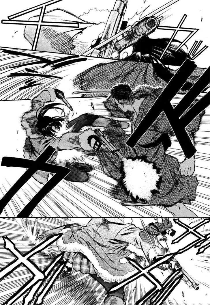 Read Black Lagoon Manga Online