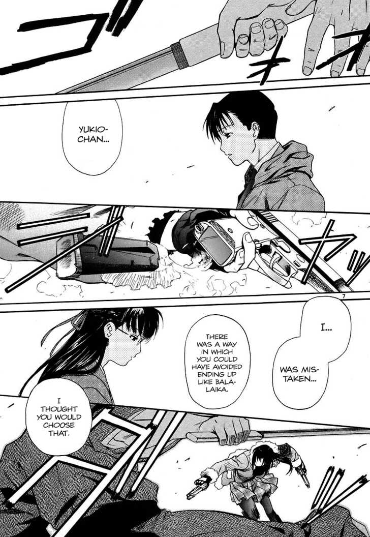 Read Black Lagoon Manga Online