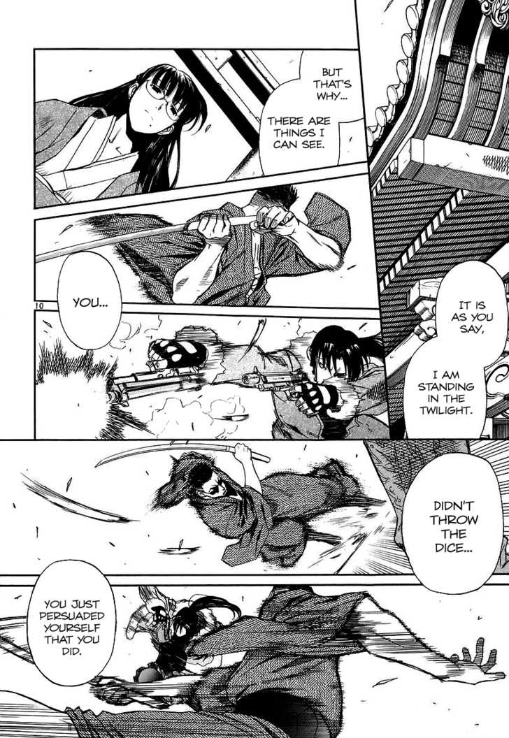 Read Black Lagoon Manga Online