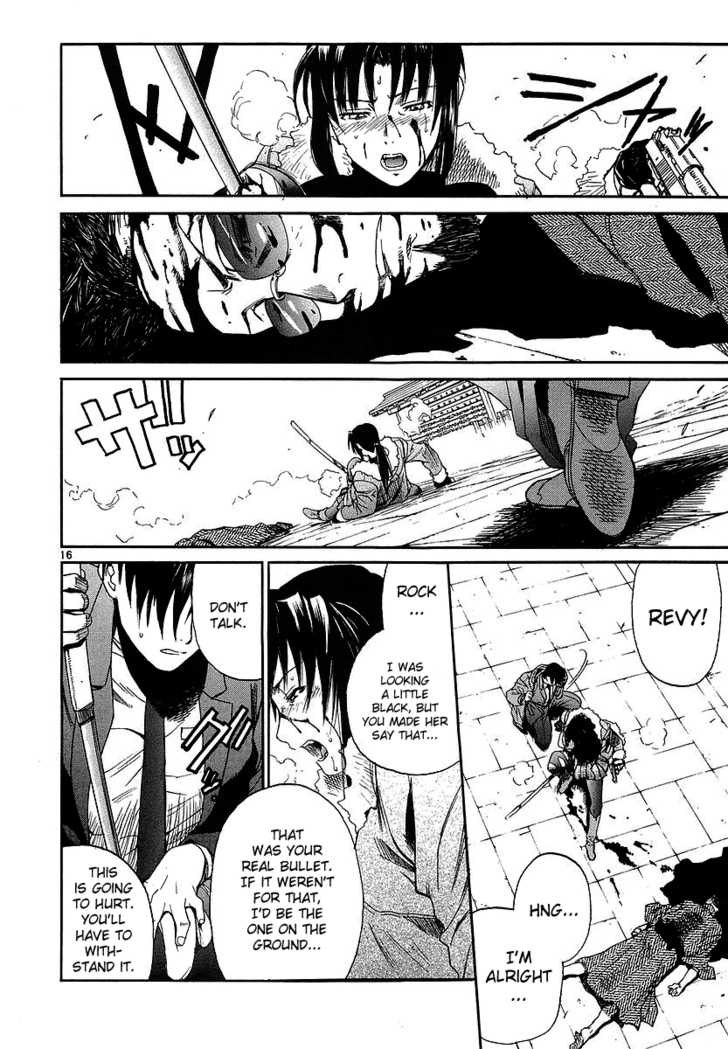 Read Black Lagoon Manga Online