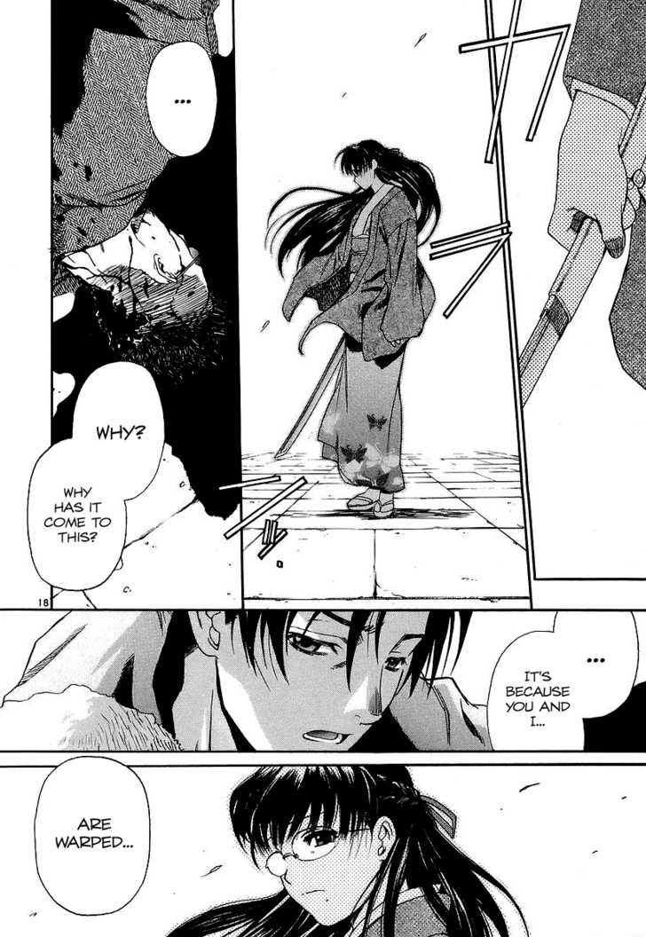 Read Black Lagoon Manga Online
