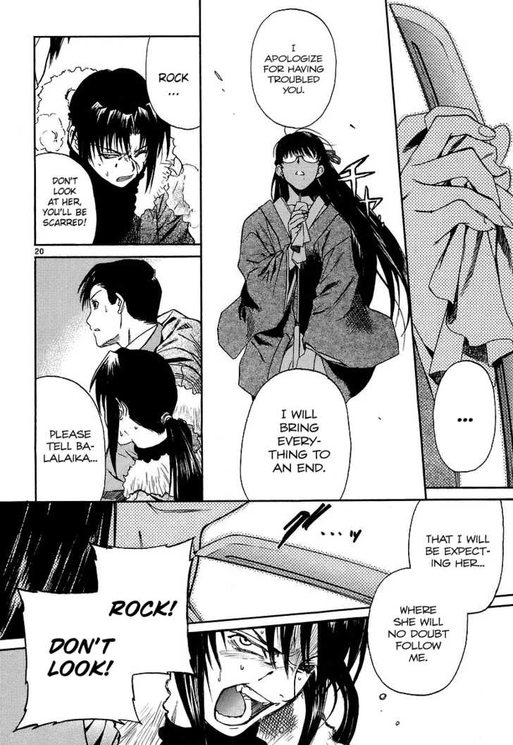 Read Black Lagoon Manga Online