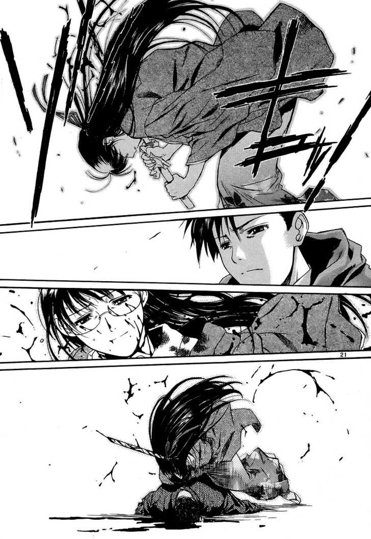 Read Black Lagoon Manga Online