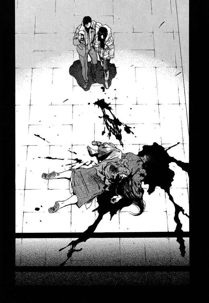 Read Black Lagoon Manga Online
