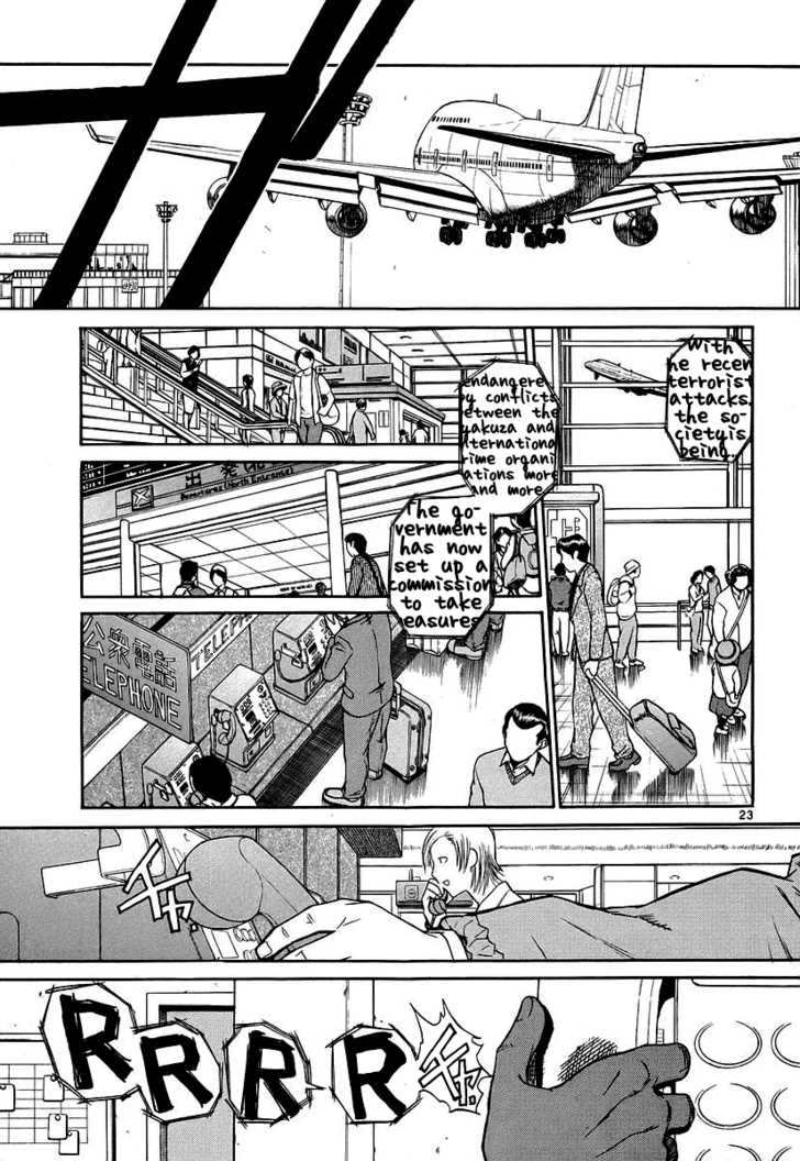 Read Black Lagoon Manga Online
