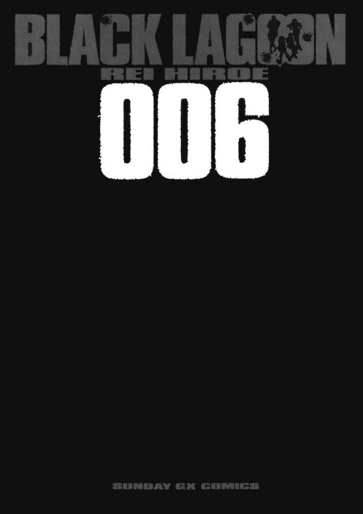 Read Black Lagoon Manga Online