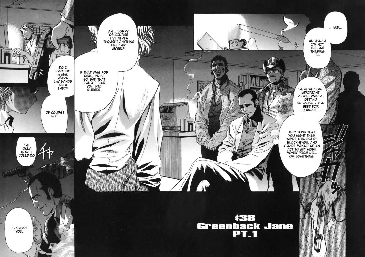 Read Black Lagoon Manga Online